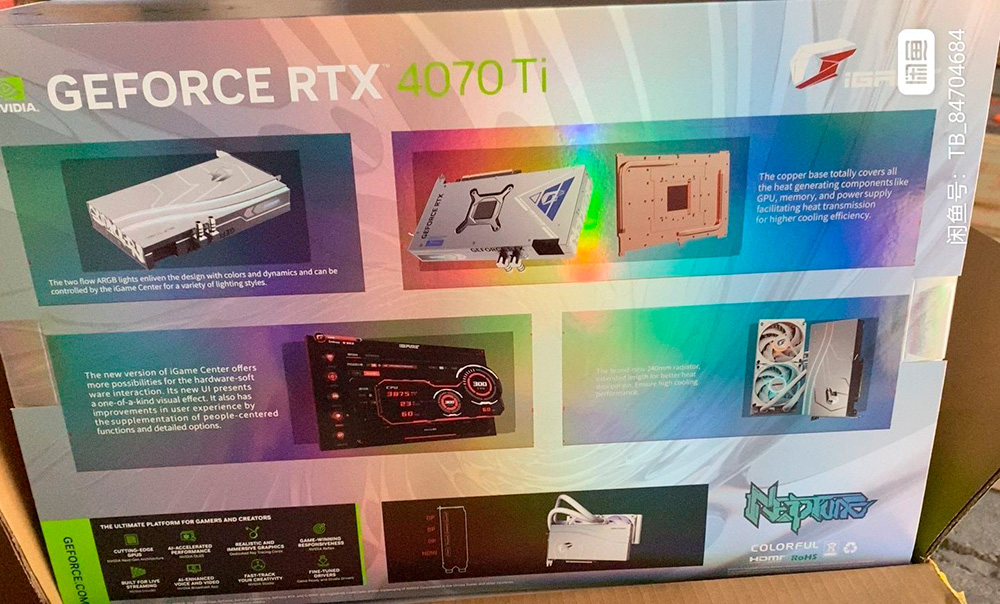 Les GeForce RTX 4070 Ti sont Commercialisées en Chine : Elles Démarrent à 842 €