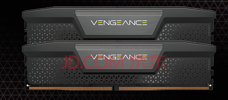 CORSAIR lance la Mémoire vive DDR5 Vengeance de 24 et 48 Go