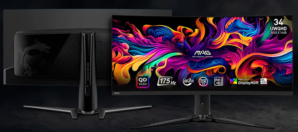 MSI étend sa gamme de moniteurs avec une dalle QD-OLED