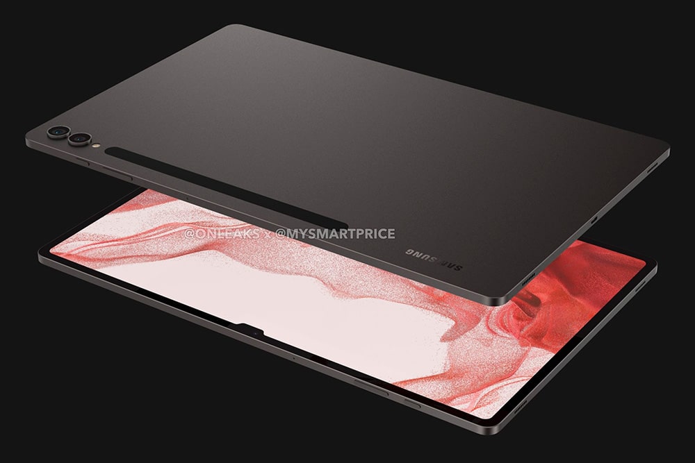 Samsung Galaxy Z Fold 5 : Prix de Départ de 1 899 euros Samsung Galaxy Z Fold 5 : Prix de Départ de 1 899 euros